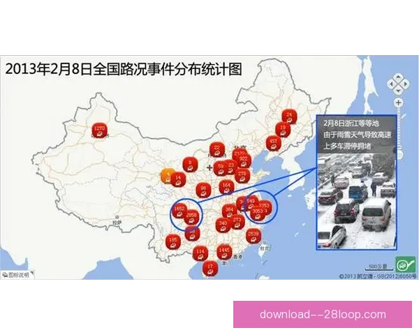 2026世界杯主办城市达拉斯通过大数据技术预测人流拥堵情况