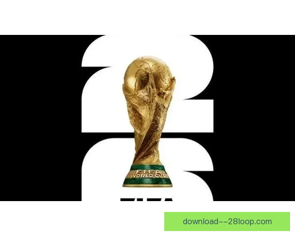 2026世界杯组委会发布加墨美三国通关便利计划 助力赛事顺利举办