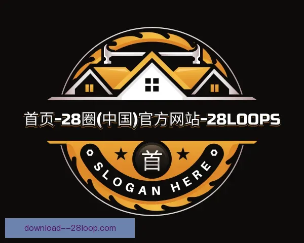 介绍28圈中国